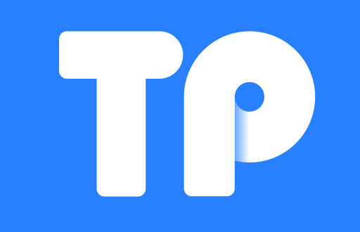 新兴数字资产管理：tp im钱包的使用体验和智能合